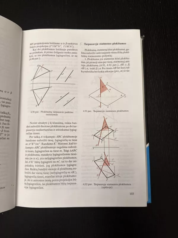 INŽINERINĖ GRAFIKA - Autorių Kolektyvas, knyga 5