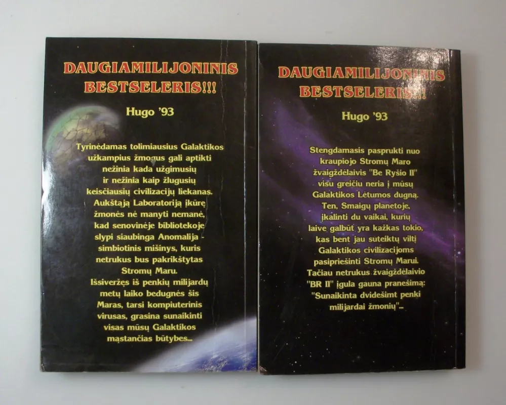 Liepsnojančios gelmės (2 knygos) - Vernon Vinge, knyga 6
