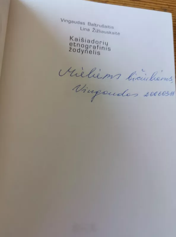 Kaišiadorių etnografinis žodynėlis - Vingaudas Baltrušaitis, Lina  Žižliauskaitė, knyga 3