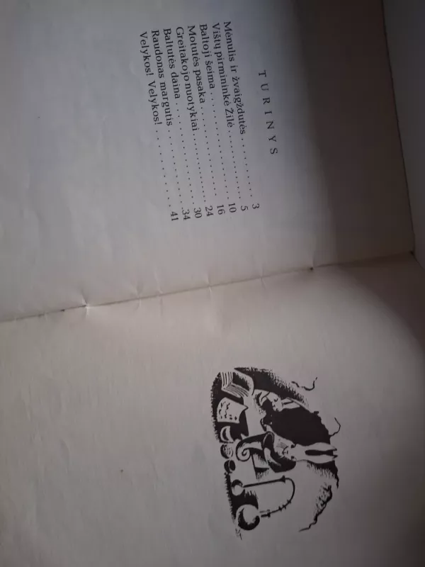 Kiškis vagilis - Pranas Mašiotas, knyga 4