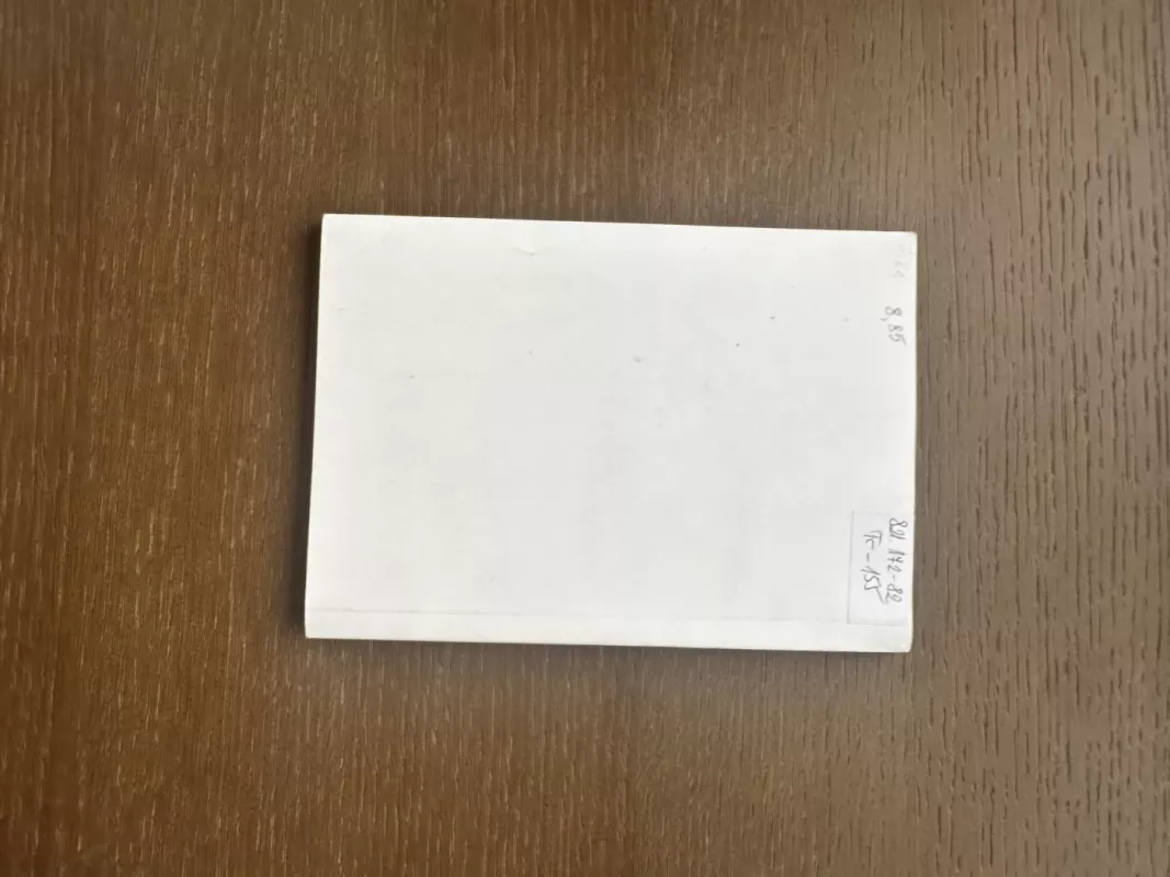 Trys Baroko saulėlydžio literatai - Autorių Kolektyvas, knyga 5