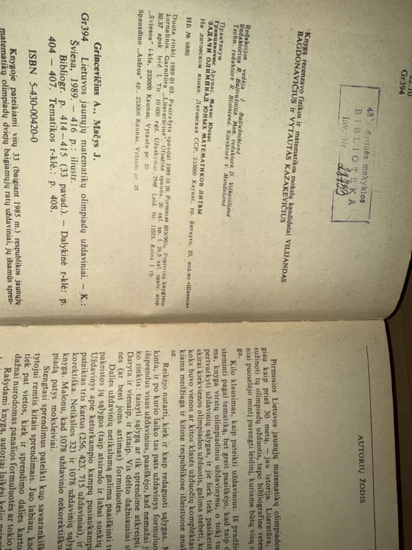 Lietuvos jaunųjų matematikų olimpiadų uždaviniai - Arūnas Grincevičius, Juozas  Mačys, knyga 4