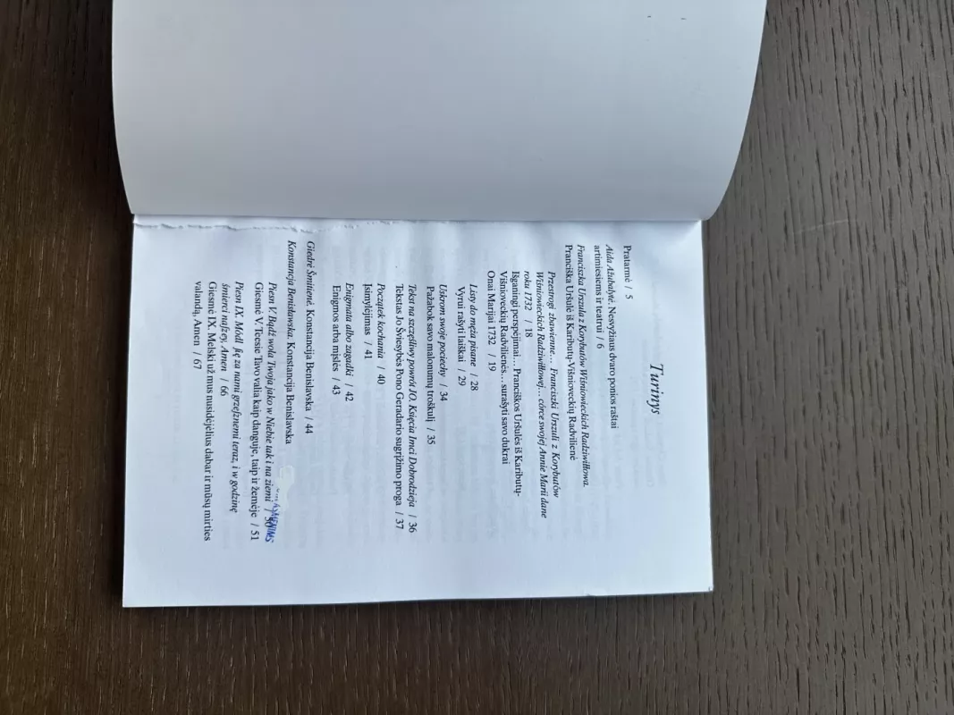 Trys Baroko saulėlydžio literatai - Autorių Kolektyvas, knyga 4