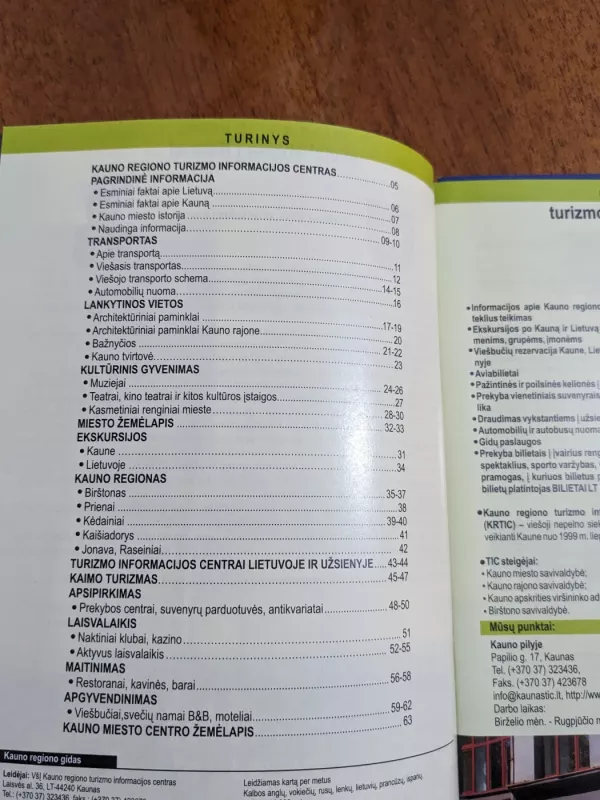 Kauno regiono gidas 2007-2008 - Autorių Kolektyvas, knyga 4