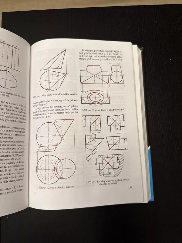 INŽINERINĖ GRAFIKA - Autorių Kolektyvas, knyga 6