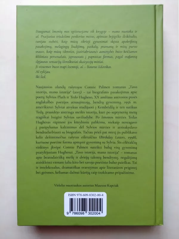 Tavo istorija, mano istorija - Connie Palmen, knyga 3