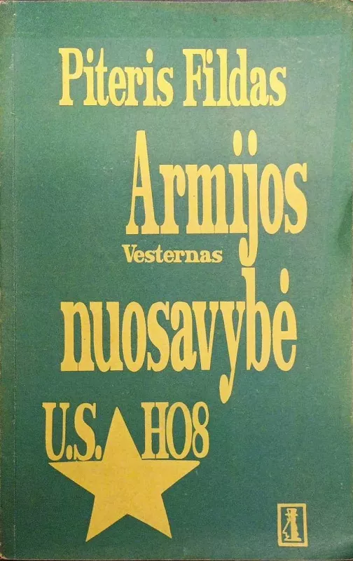 Imperatoriaus tabokinė; Armijos nuosavybė; Veidas tamsoje; Suvenyras iš Muškietininkų klubo - Džonas Karas, P.Fildas, Edgaras Volis, Dž. H. Čeizas, knyga 4