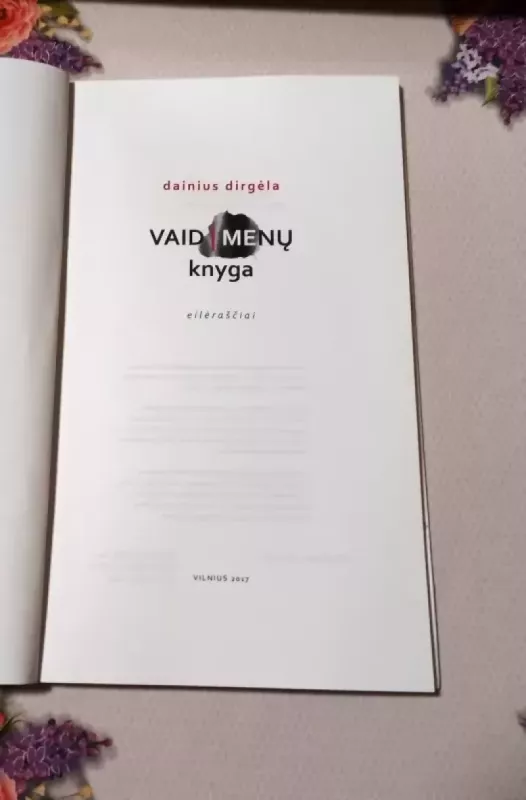 Vaidmenų knyga - Dainius Dirgėla, knyga 3