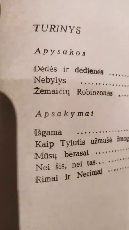 Dėdės ir dėdienės. Nebylys. Rimai ir Nerimai - Autorių Kolektyvas, knyga 3