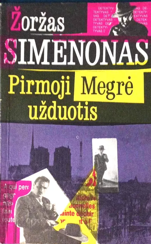 Raudonu ant balto; Pirmoji Megrė užduotis; Faraonų kapo paslaptis; Arsenijus Lupenas prieš Šerloką Holmsą - Artūras Konanas Doilis, Žoržas Simenonas, Agata Kristi, Morisas Leblanas, knyga 5