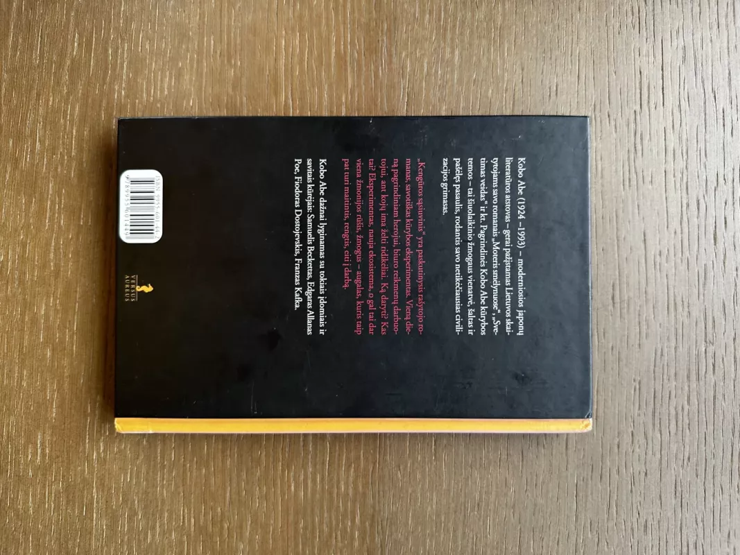 Kengūros sąsiuvinis - Kobas Abė, knyga 4