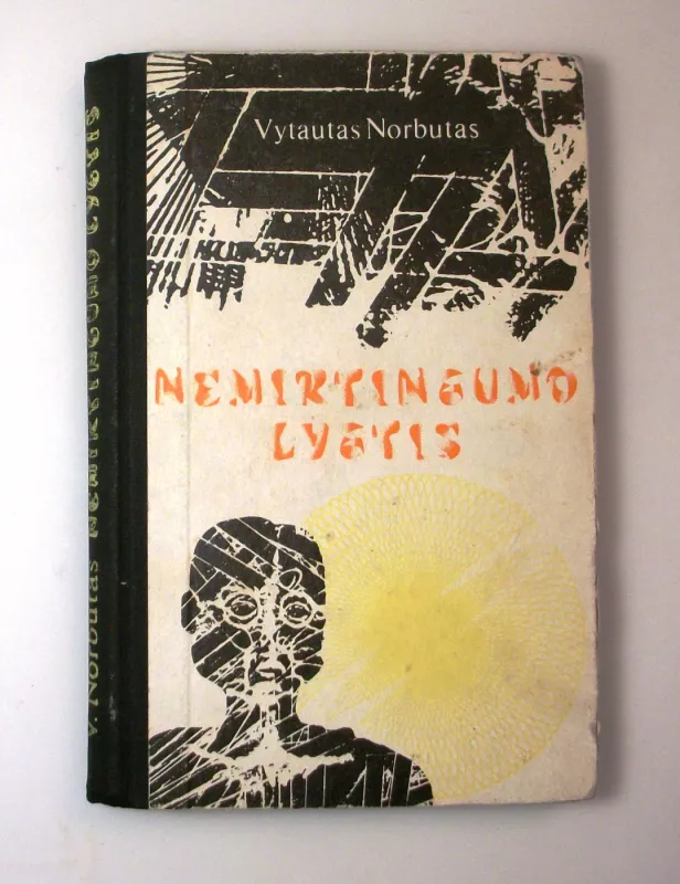 Nemirtingumo lygtis - Vytautas Norbutas, knyga 5