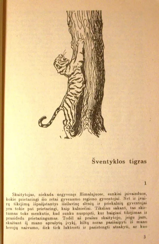 Šventyklos tigras ir kiti Kumaono žmogėdros - Džimas Korbetas, knyga 4