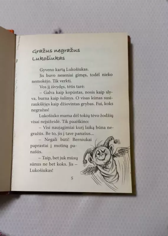 Gyveno kartą Lukošiukas - Vytautas Račickas, knyga 3