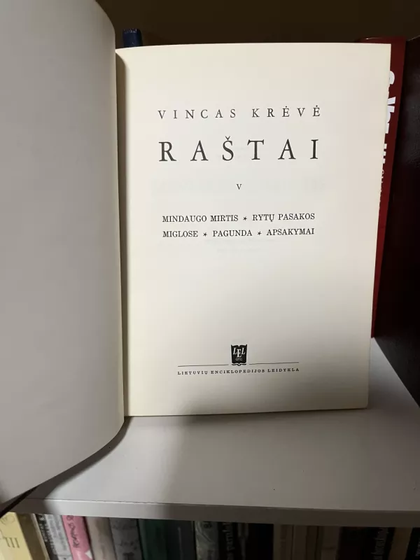 Raštai 1-3,5 tomai - Vincas Krėvė, knyga 4