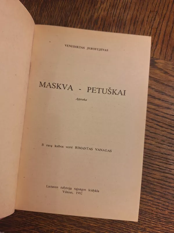 Maskva-Petuškai - Venediktas Jerofejevas, knyga 3