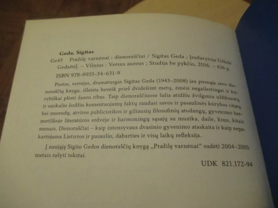 Pražilę varnėnai: dienoraščiai Sigitas Geda - Uršulė Gedaitė, knyga 6