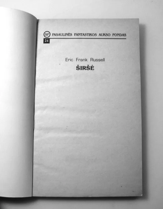 Širšė - Eric Frank Russell, knyga 6