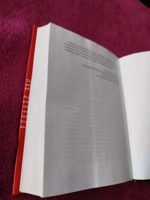 Tikslas Tobulėjimo procesas - Eliyahu M. Goldratt, Jeff  Cox, knyga 5