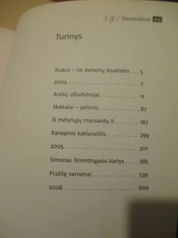 Pražilę varnėnai: dienoraščiai Sigitas Geda - Uršulė Gedaitė, knyga 4