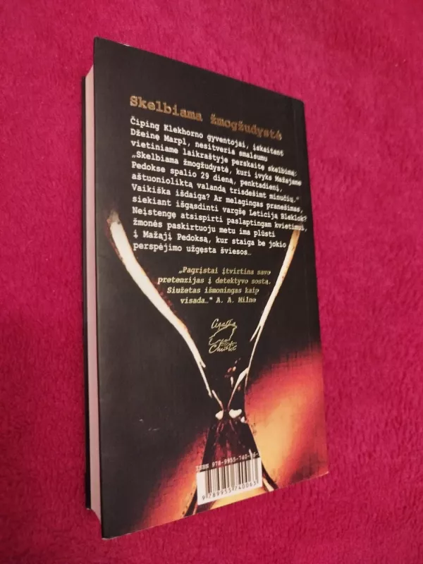 Skelbiama žmogžudystė - Agatha Christie, knyga 4