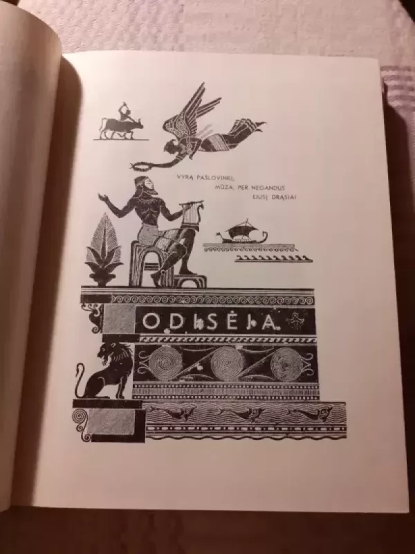 Odisėja - Autorių Kolektyvas, knyga 4