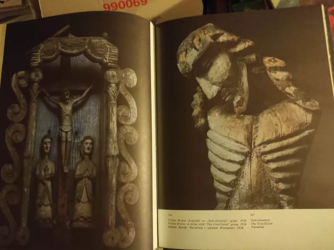 Lietuvių liaudies menas. Albumas - Autorių Kolektyvas, knyga 5