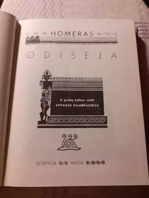 Odisėja - Autorių Kolektyvas, knyga 3