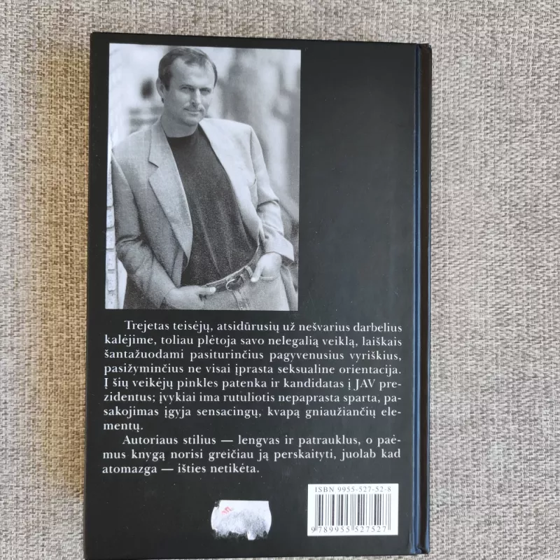 Brolija - John Grisham, knyga 3