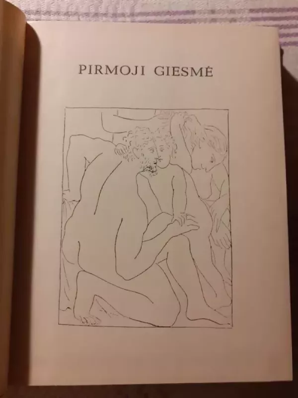 Metamorfozės - Ovidijus, knyga 5