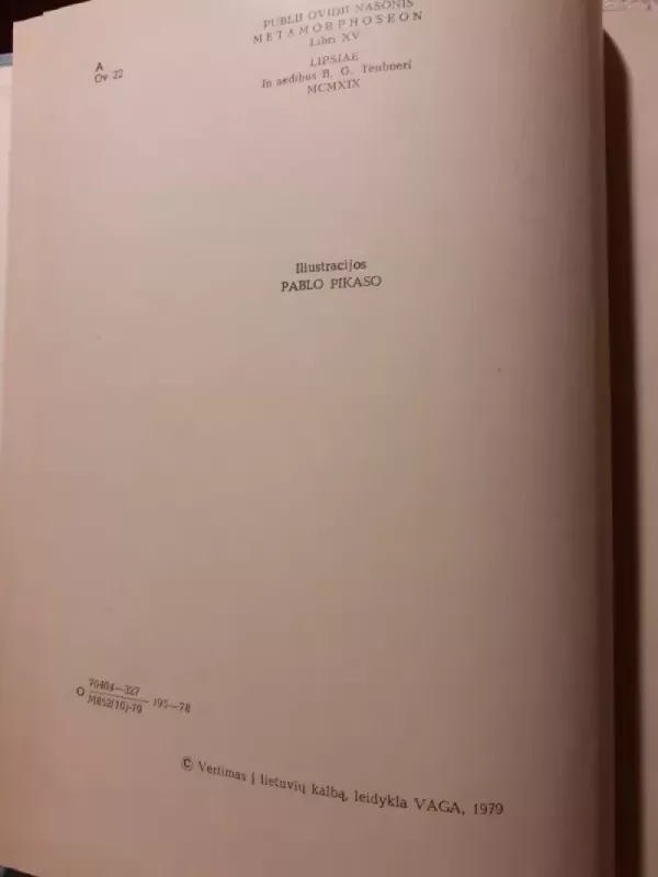 Metamorfozės - Ovidijus, knyga 3