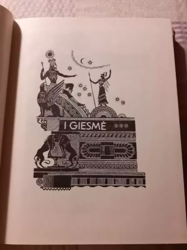 Odisėja - Autorių Kolektyvas, knyga 5