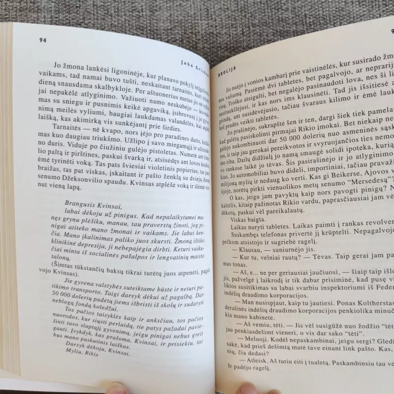 Brolija - John Grisham, knyga 4