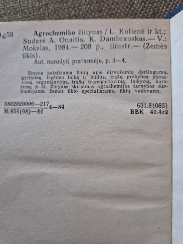 Agrochemiko žinynas - A. Onaitis, K.  Dambrauskas, knyga 5