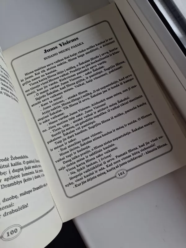 Jums visiems. Pasaulio pasakos - Autorių Kolektyvas, knyga 3