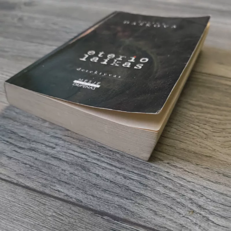 Eterio laikas - Polina Daškova, knyga 3