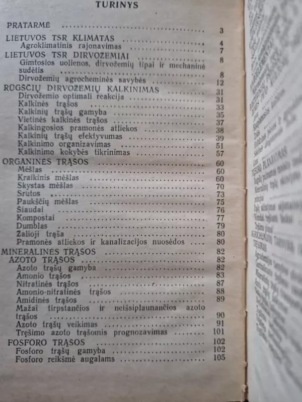 Agrochemiko žinynas - A. Onaitis, K.  Dambrauskas, knyga 4