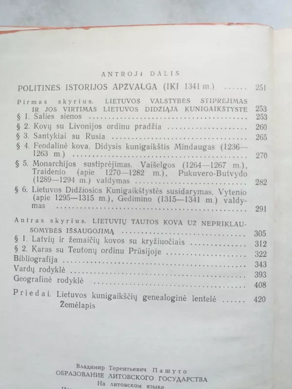 Lietuvos valstybės susidarymas - V. Pašuta, knyga 5