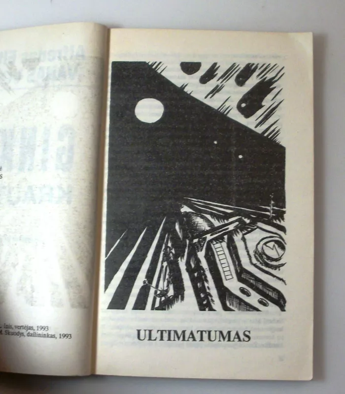 Ginklų krautuvė - A. E. Vanas Vogtas, knyga 5