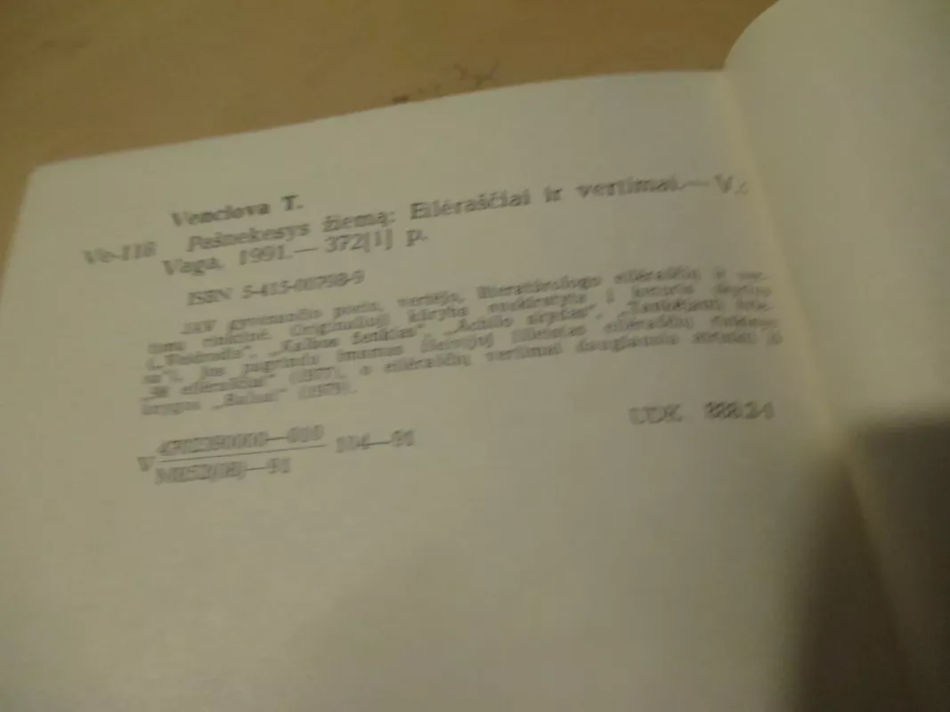Pašnekesys žiemą - Tomas Venclova, knyga 6