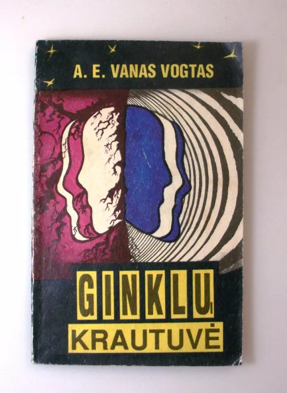 Ginklų krautuvė - A. E. Vanas Vogtas, knyga 2