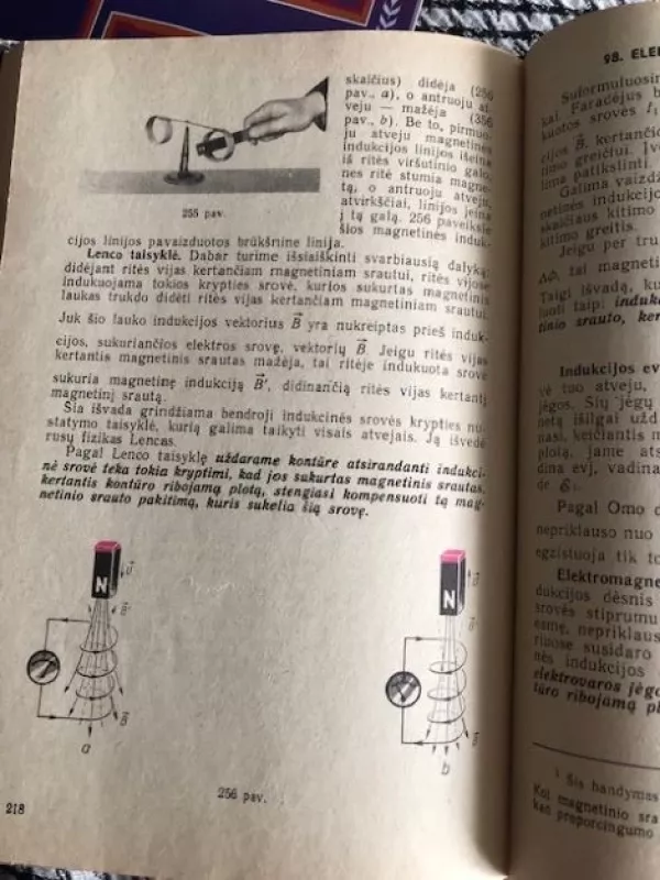 Fizika 10. Mokymo priemonė - B. Buchovcevas, ir kiti , knyga 4