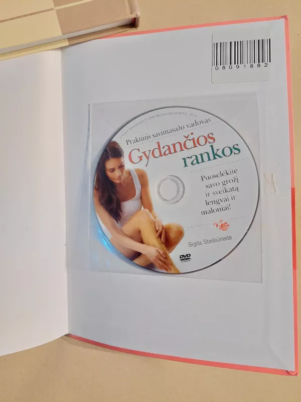 GYDANČIOS RANKOS. PRAKTINIS SAVIMASAŽO VADOVAS + DVD - Sigita Staišiūnaitė, knyga 3