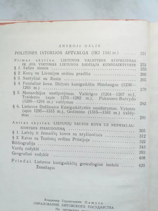 Lietuvos valstybės susidarymas - V. Pašuta, knyga 6