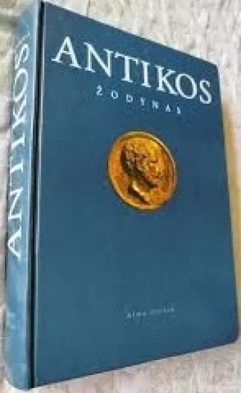 Antikos žodynas - Autorių Kolektyvas, knyga 2