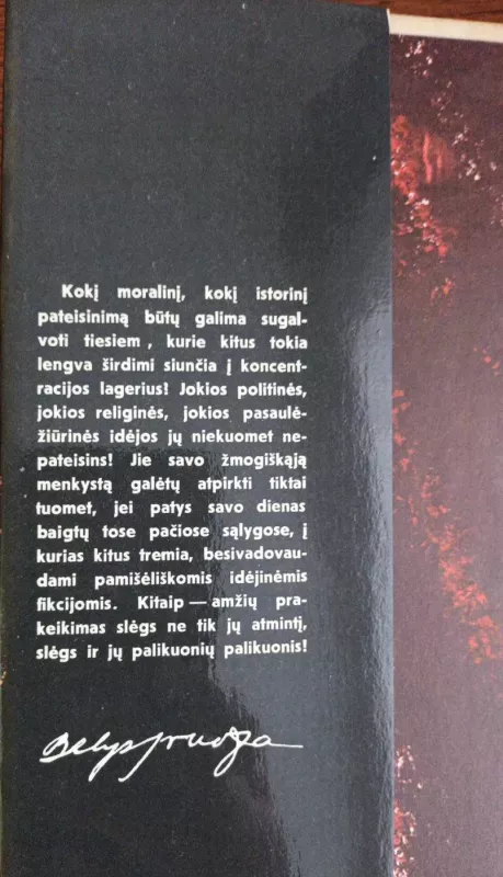 Dievų miškas - Balys Sruoga, knyga 4