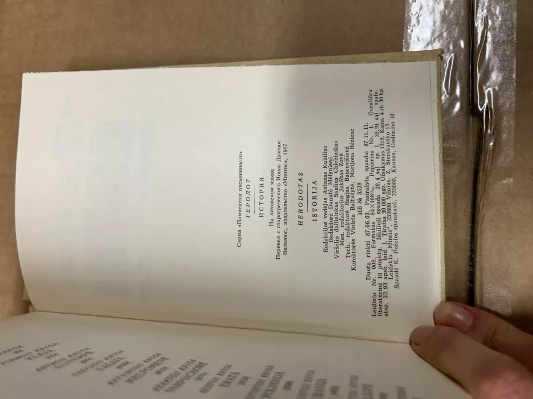 Herodotas: Istorija - Jonas Dumčius, knyga 5