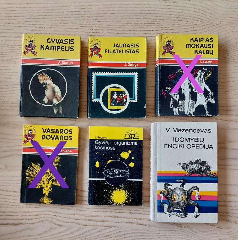 Gyvieji organizmai kosmose - L. Rebrova, knyga 2