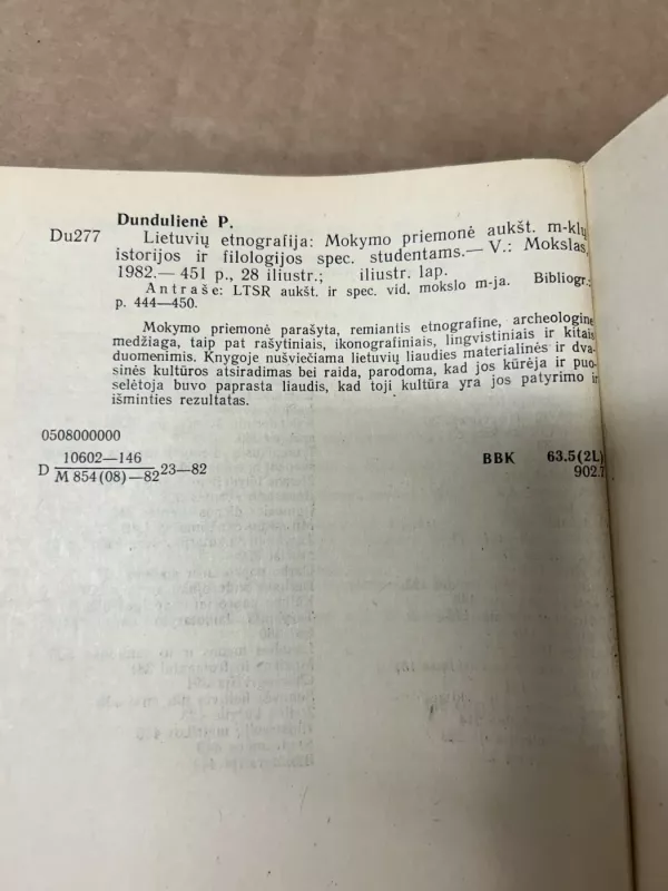 Lietuvių etnografija - Pranė Dundulienė, knyga 4