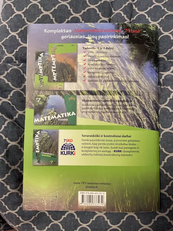 Matematika visiems. 7 klasė. 1 dalis. (Parengtas pagal atnaujintą bendrąją matematikos programą) - Autorių kolektyvas (įvairūs), knyga